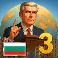 MA 3 – President Simulator PRO